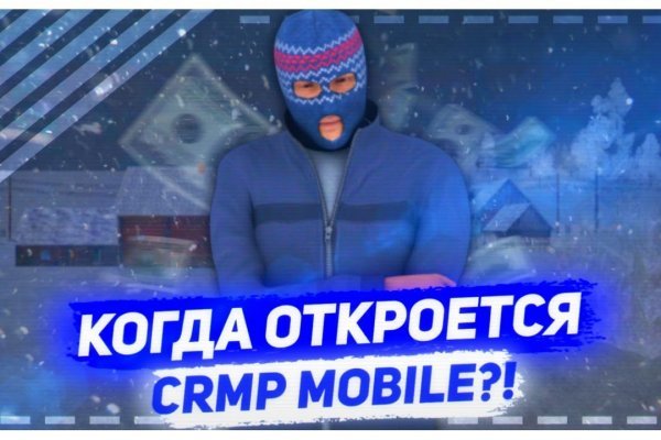 Omgomg официальная ссылка