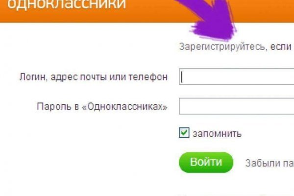 Ссылка омг омг в тор браузере omgomgweb