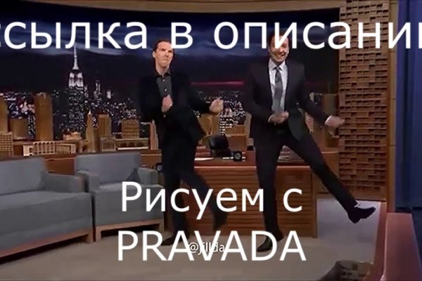 Омг омг зеркало